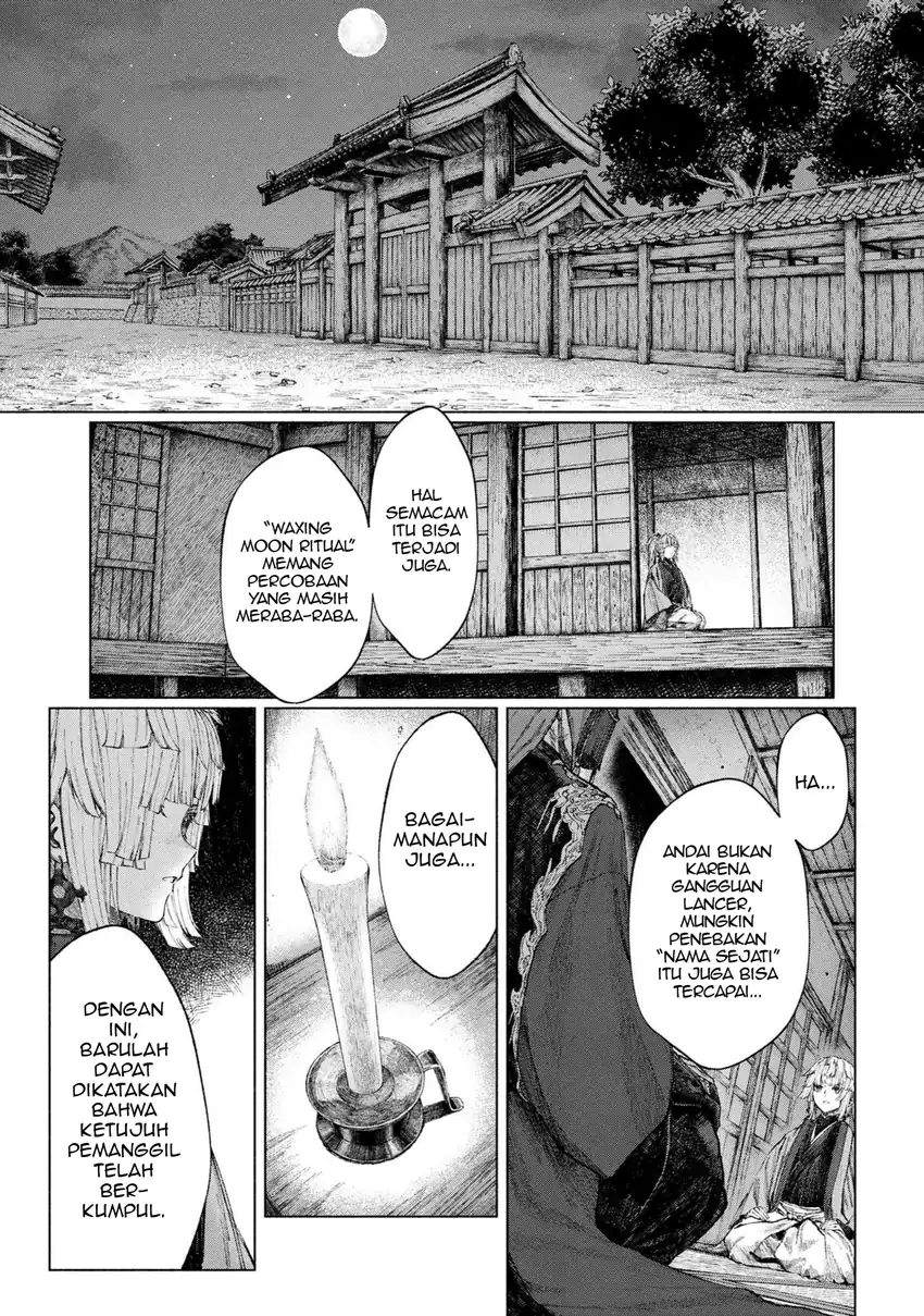 Chapter 2.1 - halaman 10