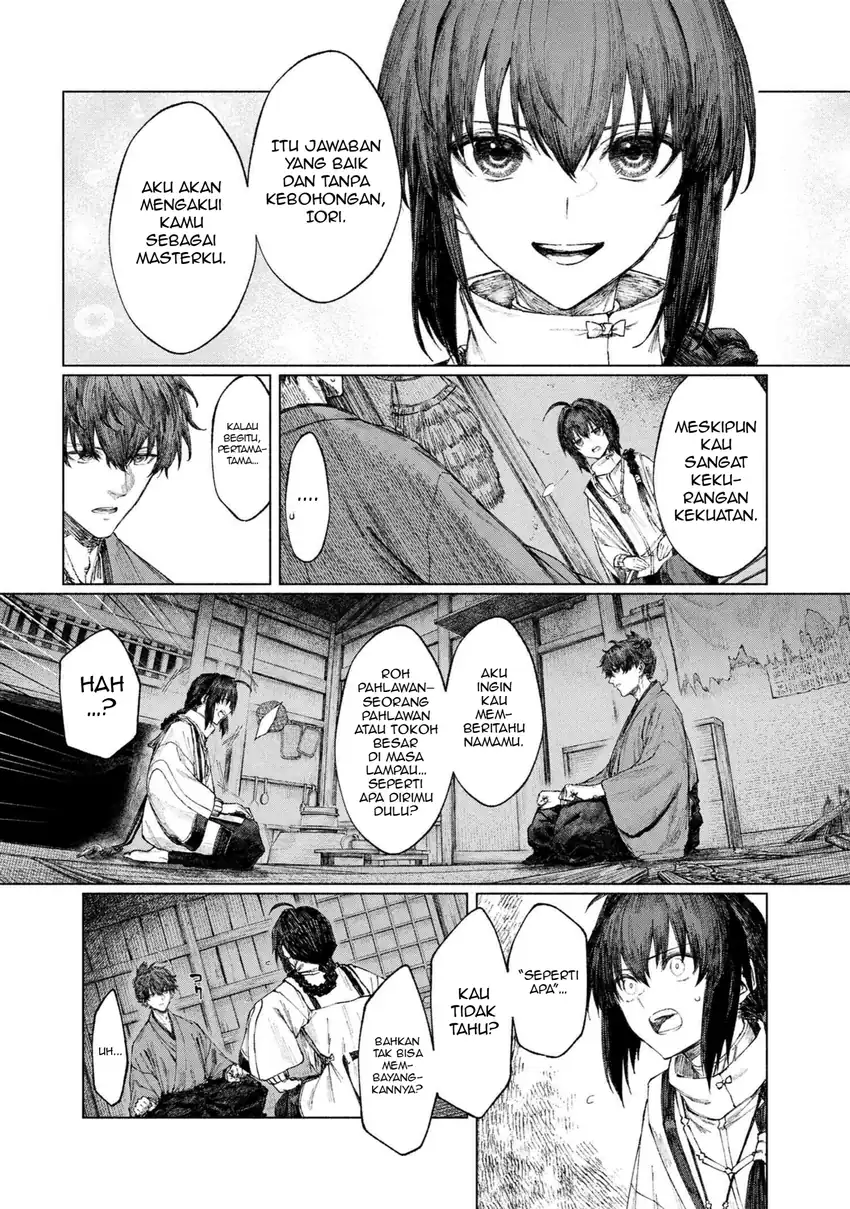 Chapter 2.2 - halaman 12