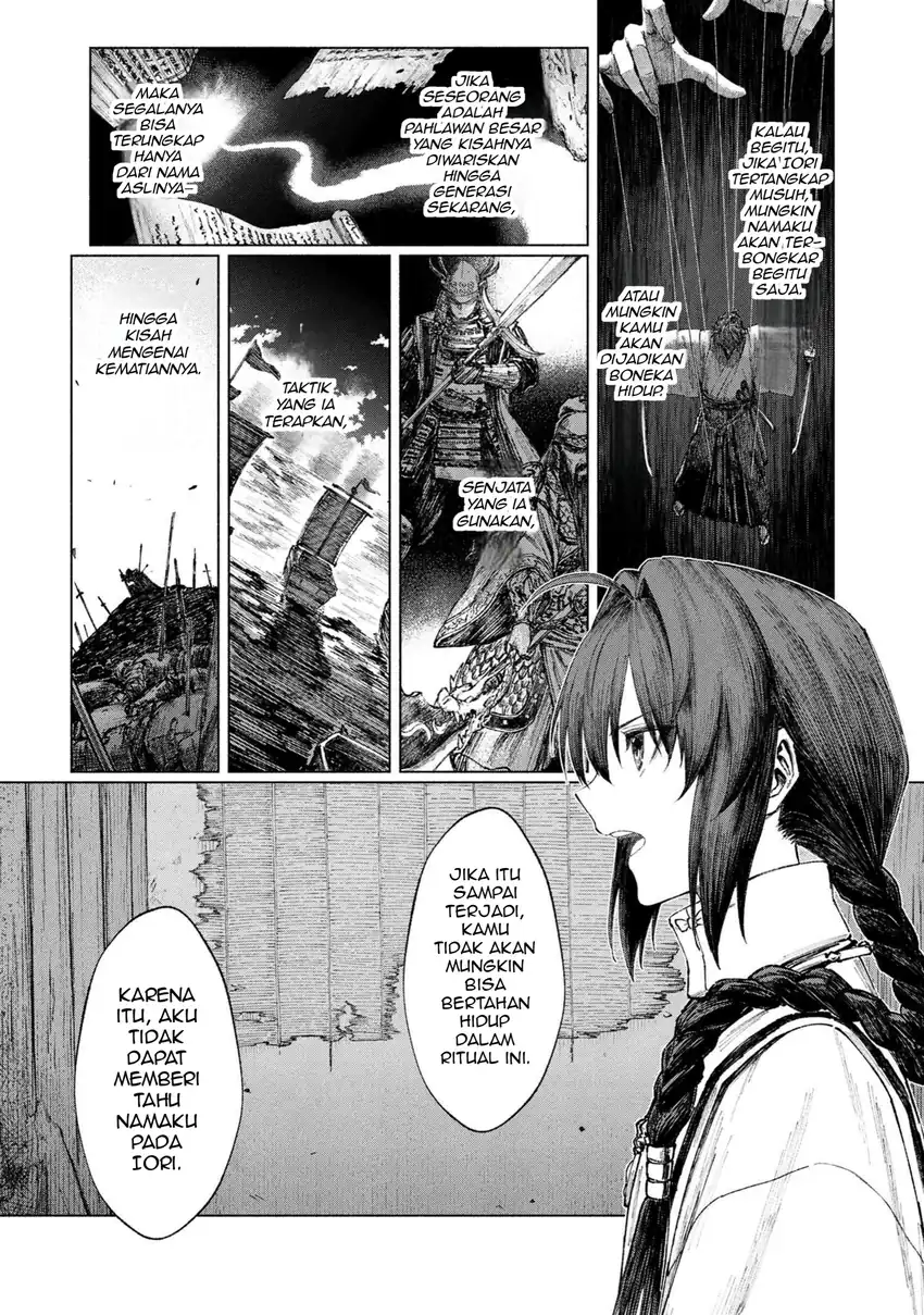 Chapter 2.2 - halaman 14