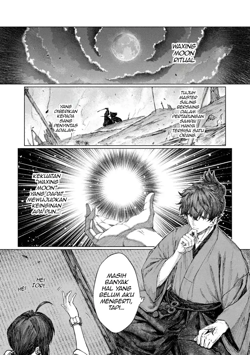 Chapter 2.2 - halaman 17