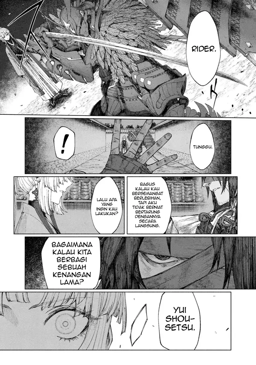 Chapter 2.2 - halaman 5