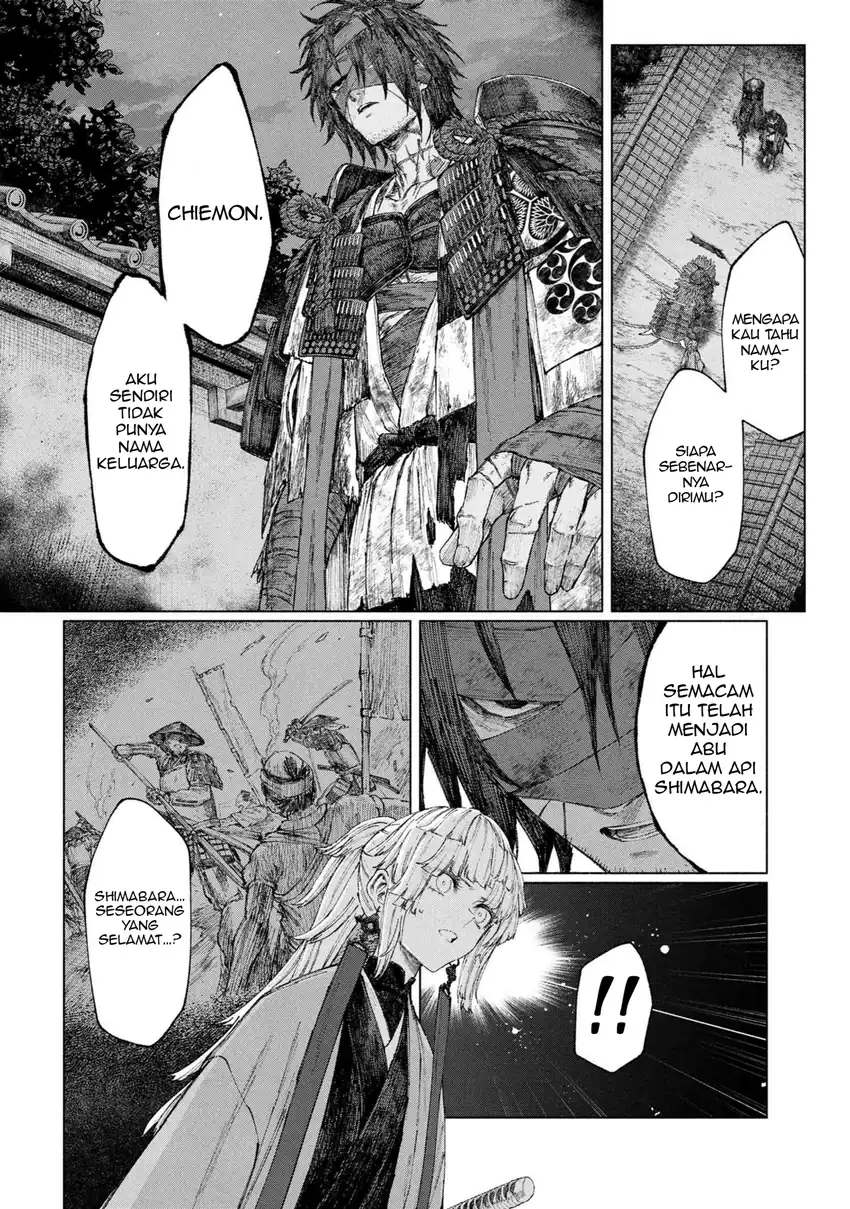 Chapter 2.2 - halaman 6