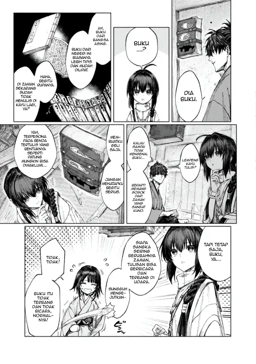 Chapter 3.1 - halaman 12