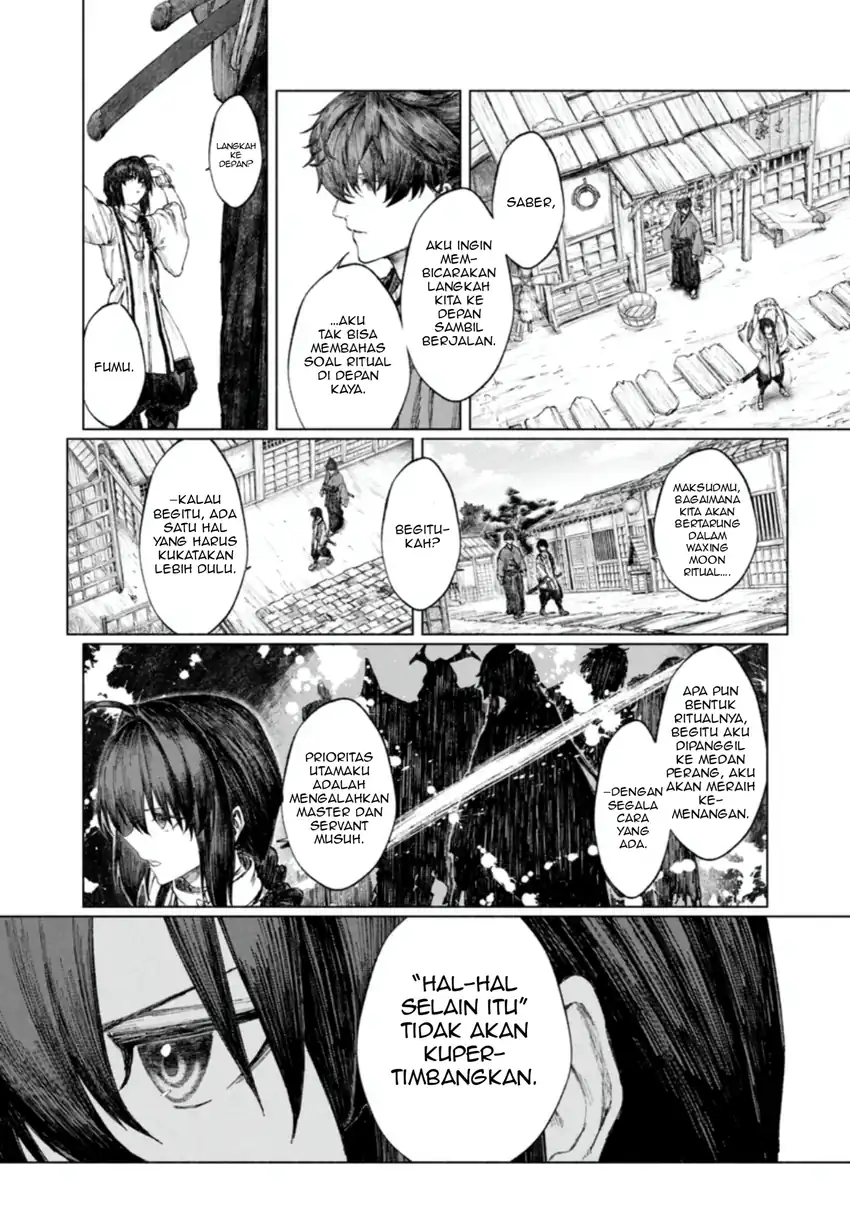 Chapter 3.1 - halaman 17