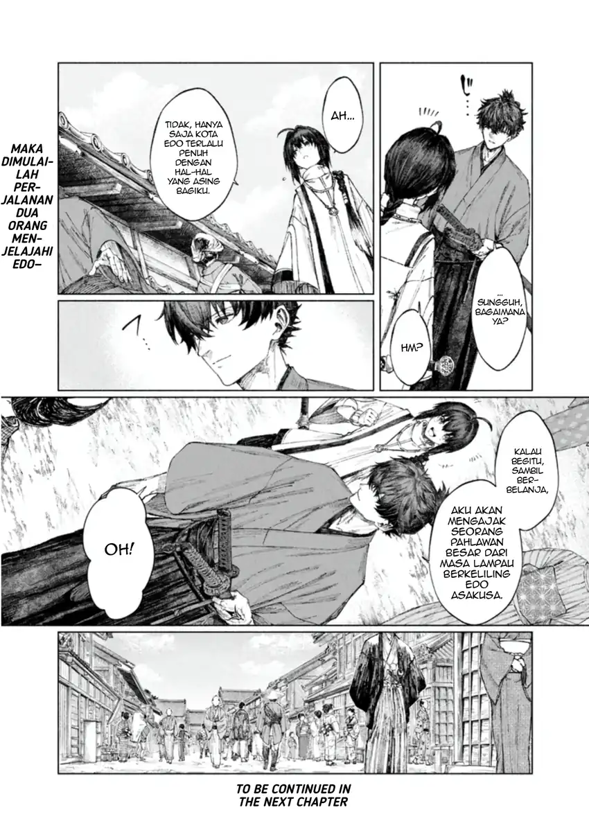 Chapter 3.1 - halaman 23
