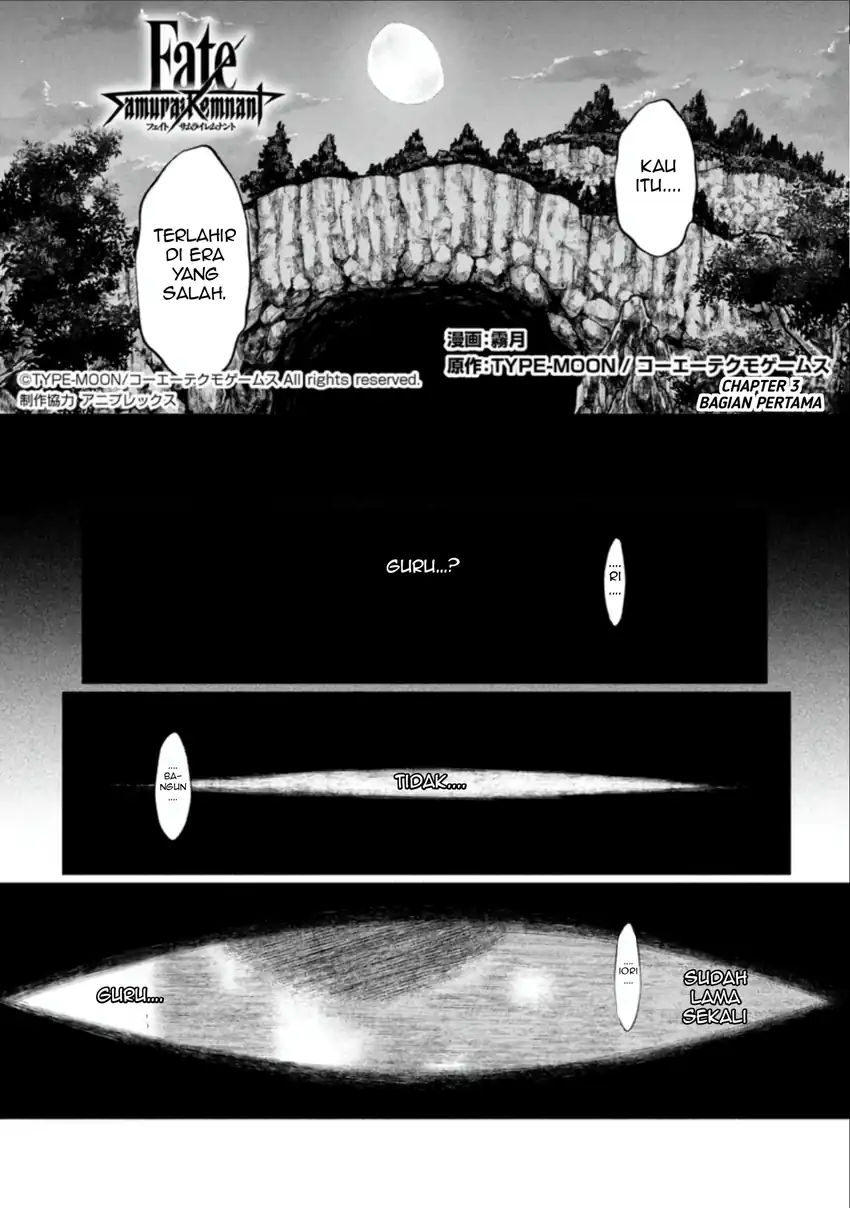 Chapter 3.1 - halaman 5