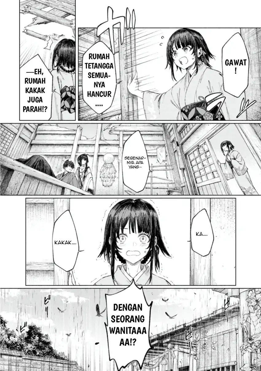 Chapter 3.1 - halaman 7