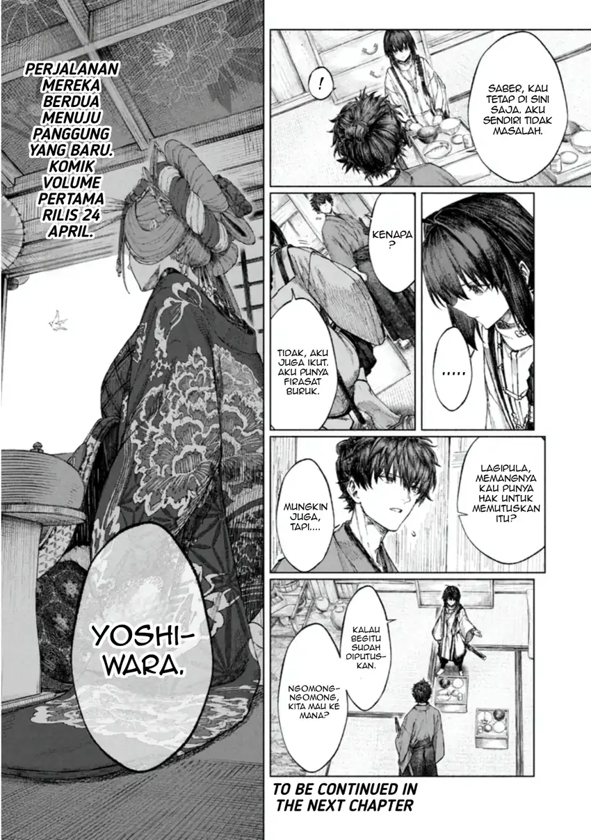 Chapter 3.2 - halaman 11