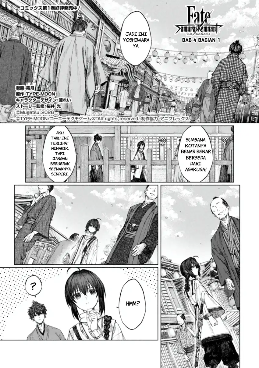 Chapter 4.1 - halaman 2