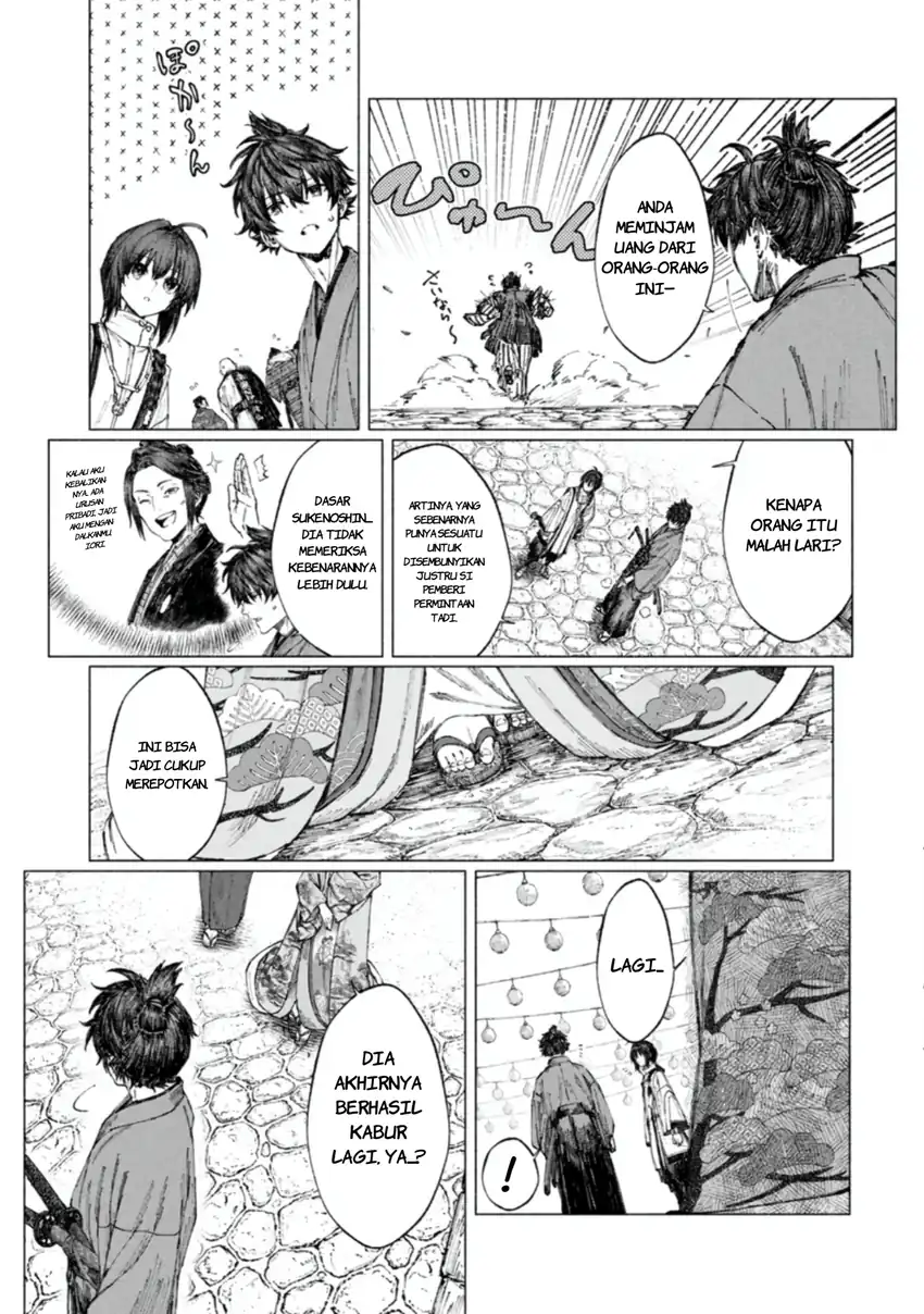 Chapter 4.1 - halaman 12