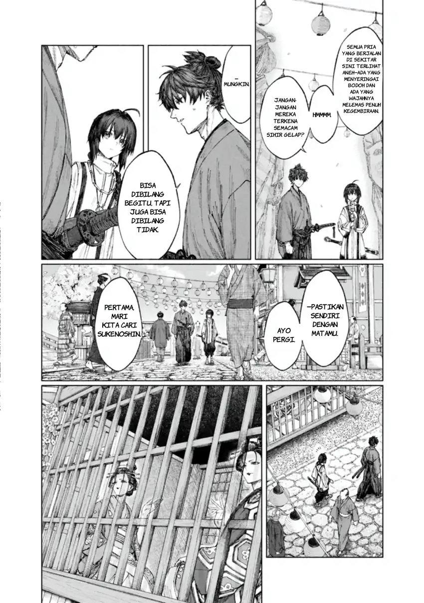 Chapter 4.1 - halaman 3