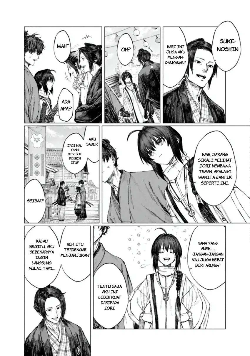 Chapter 4.1 - halaman 5
