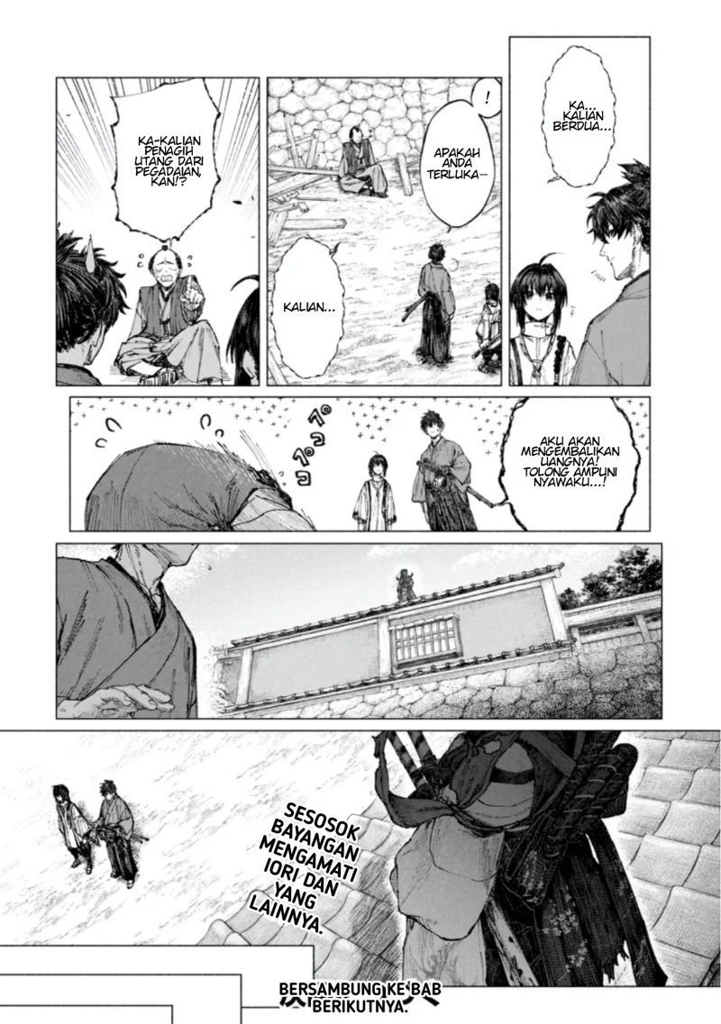 Chapter 4.2 - halaman 12