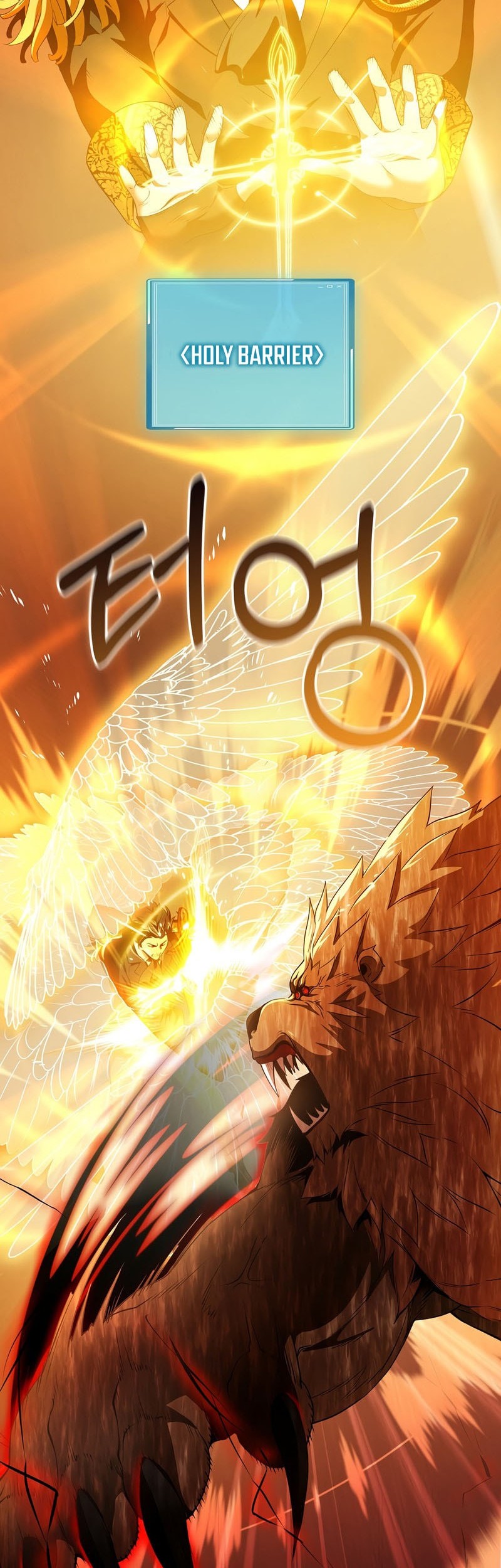 Chapter 12 - halaman 25