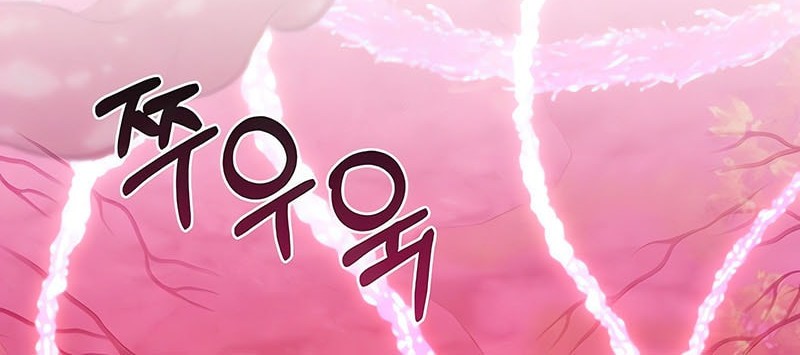Chapter 40 - halaman 30