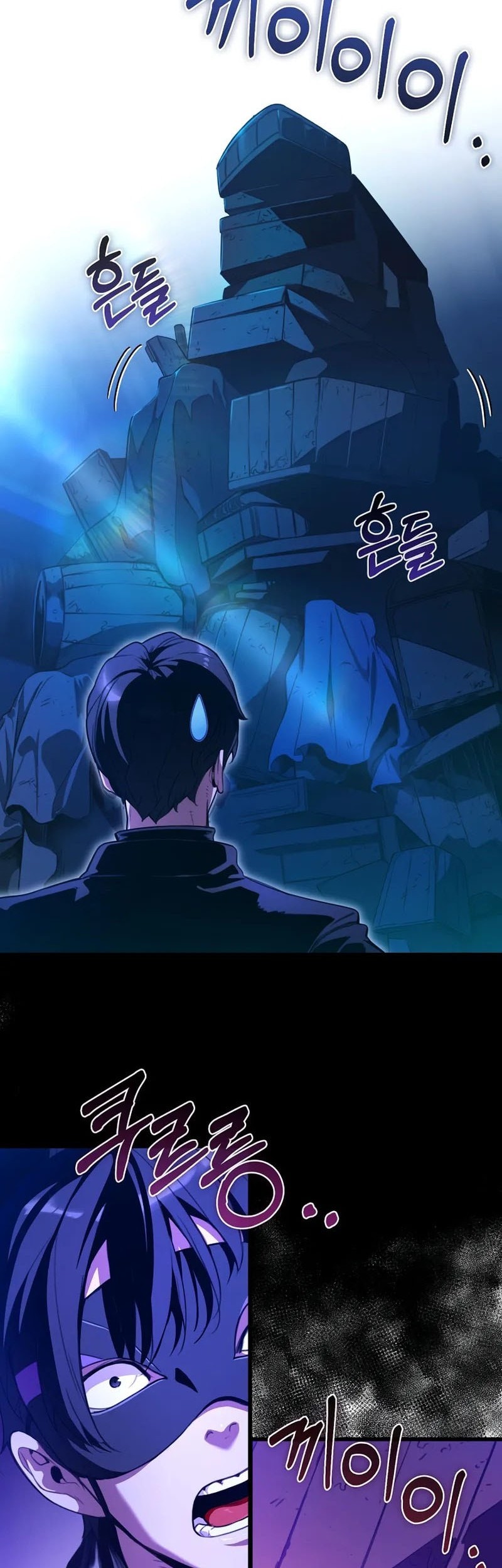 Chapter 5 - halaman 36
