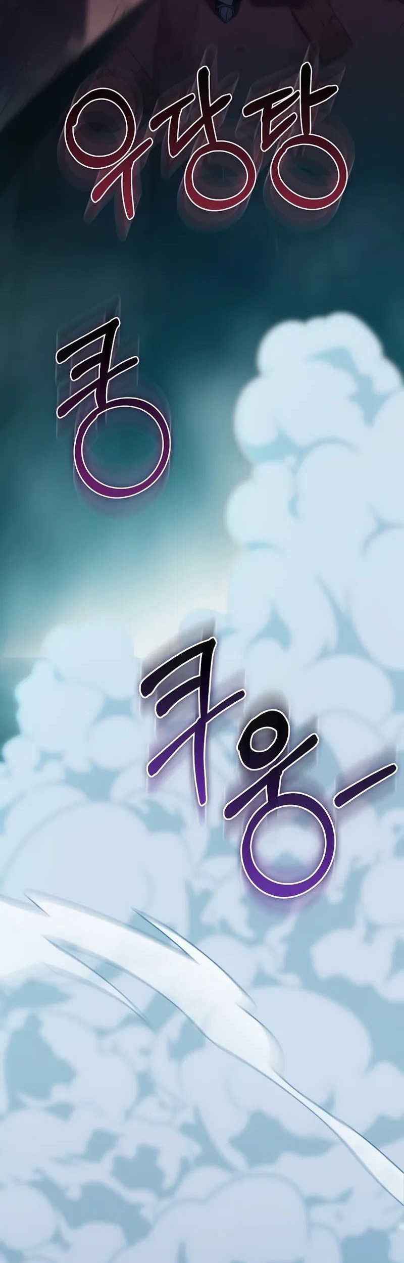 Chapter 5 - halaman 38