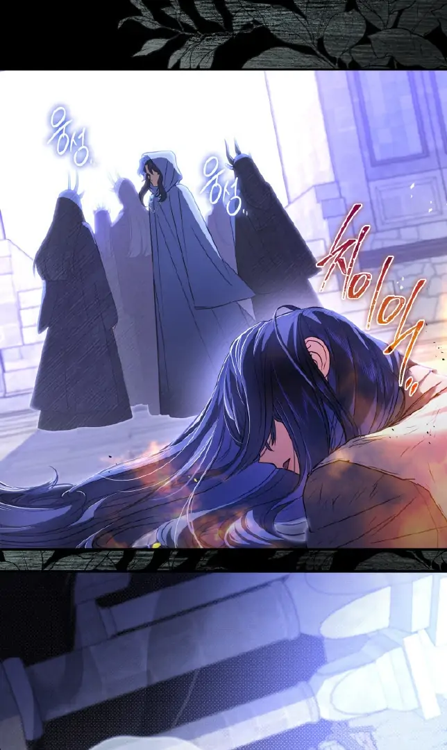 Chapter 1 - halaman 57