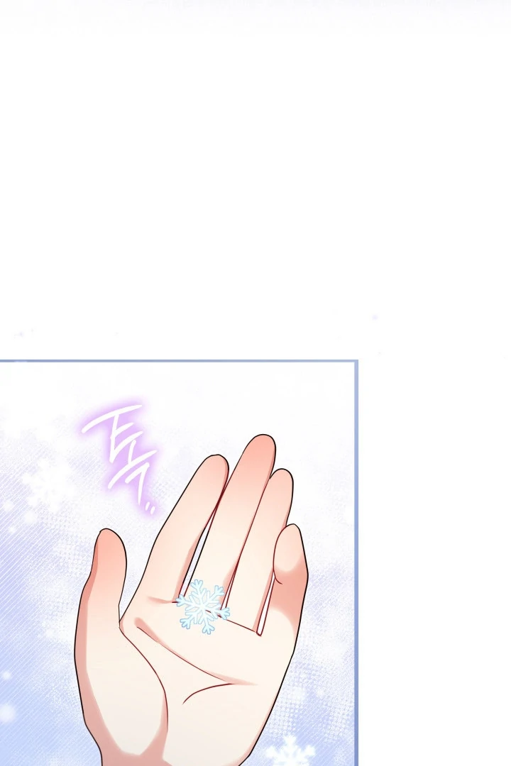 Chapter 1 - halaman 76