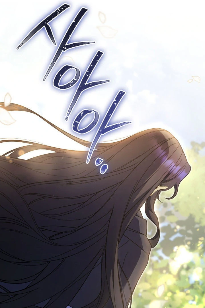 Chapter 10 - halaman 45