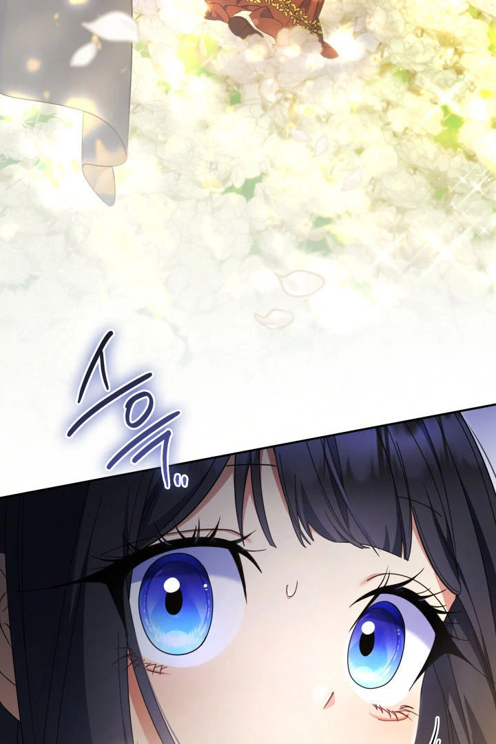 Chapter 10 - halaman 47