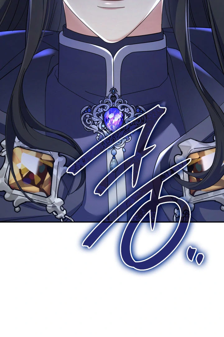 Chapter 10 - halaman 52