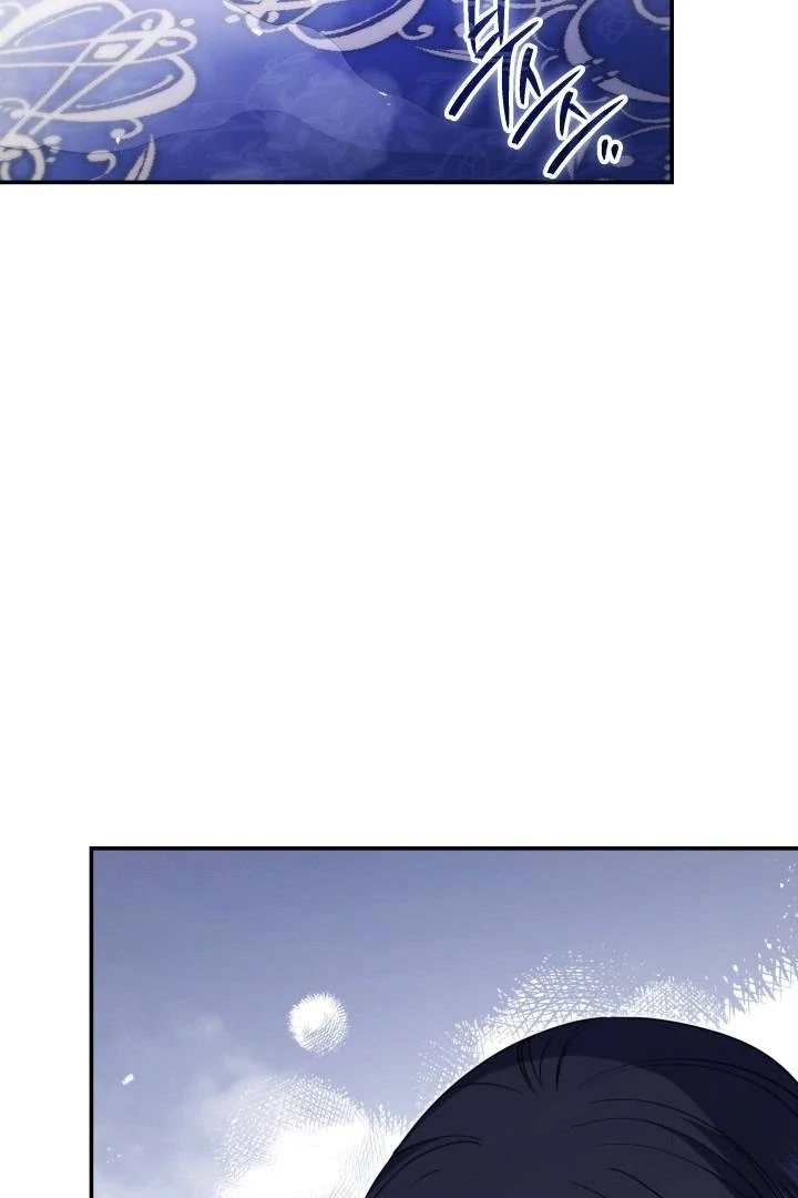 Chapter 13 - halaman 43