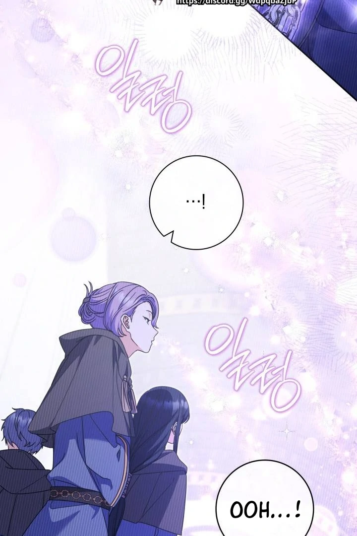 Chapter 14 - halaman 22