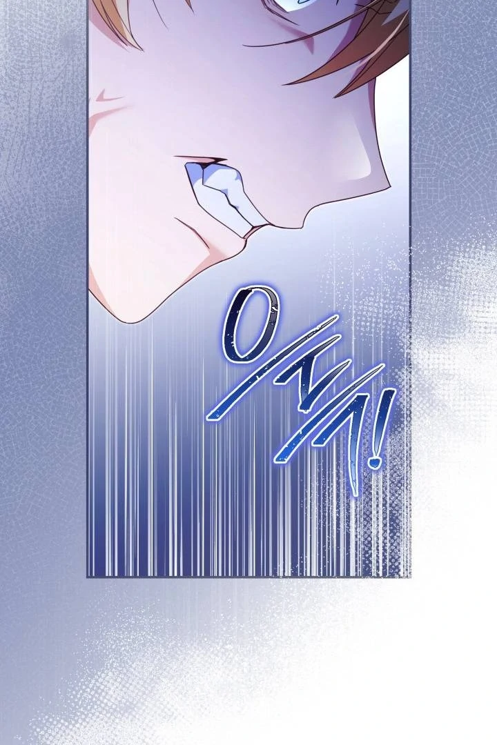 Chapter 14 - halaman 31