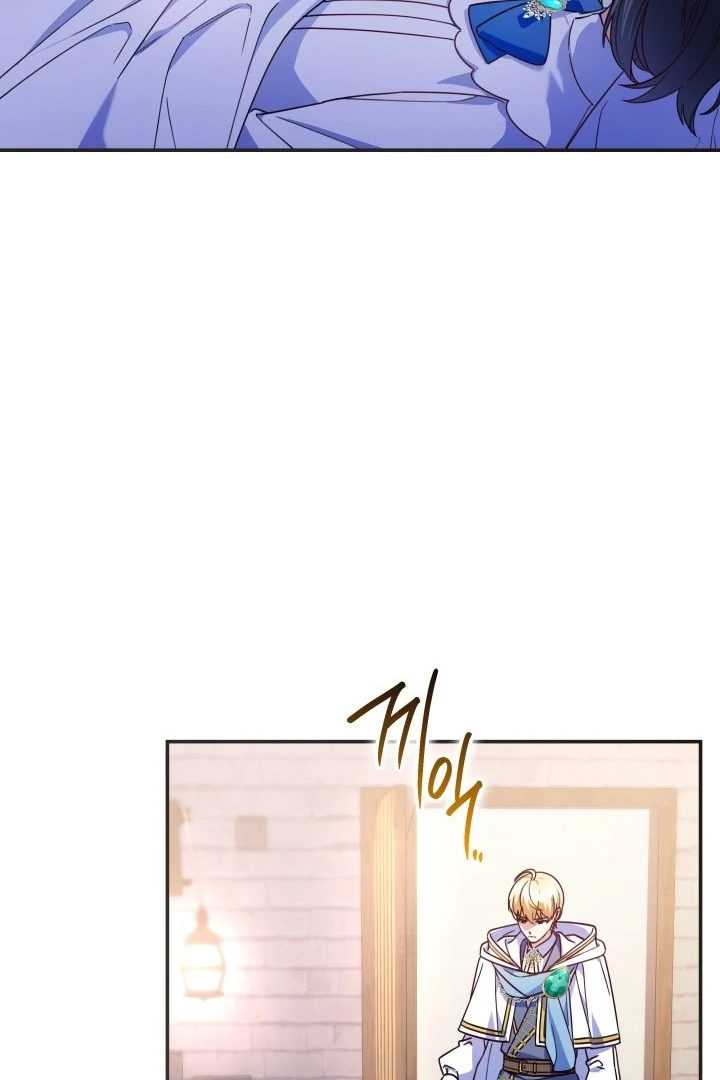 Chapter 15 - halaman 61