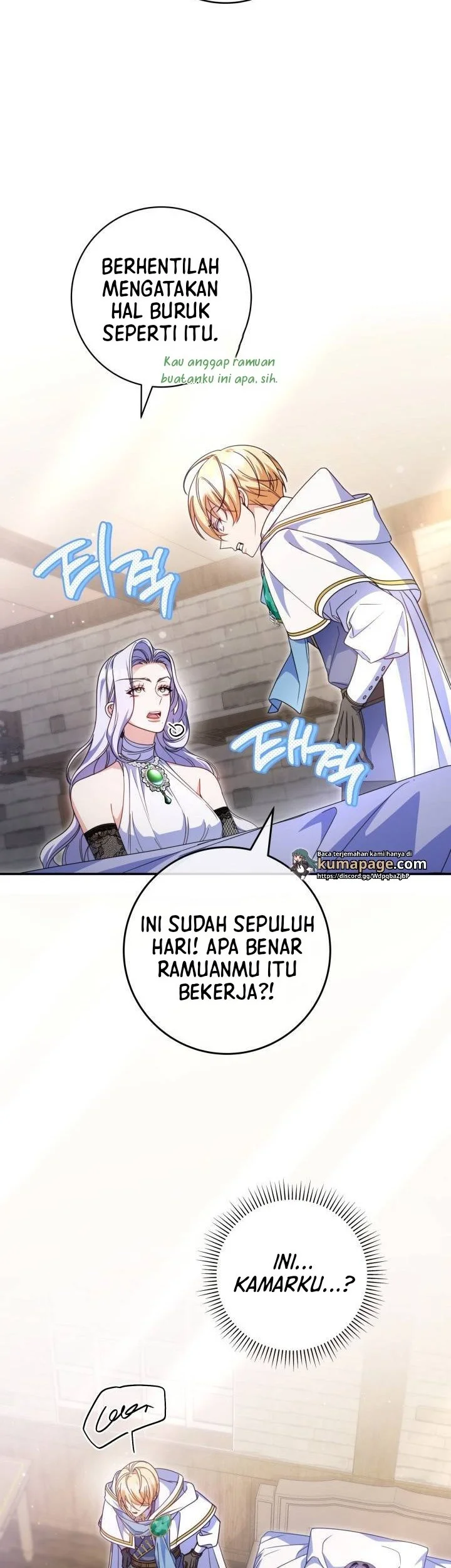 Chapter 17 - halaman 6
