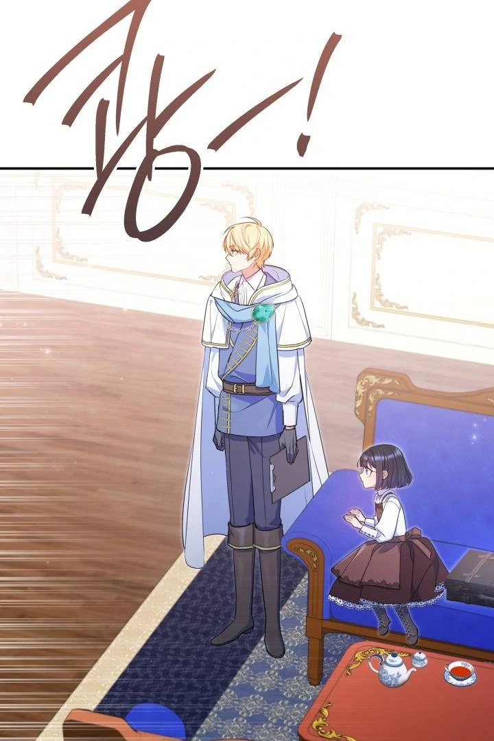 Chapter 2 - halaman 104