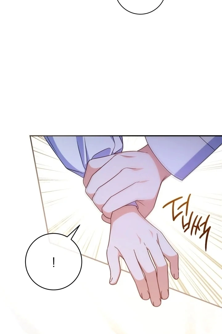 Chapter 21 - halaman 37