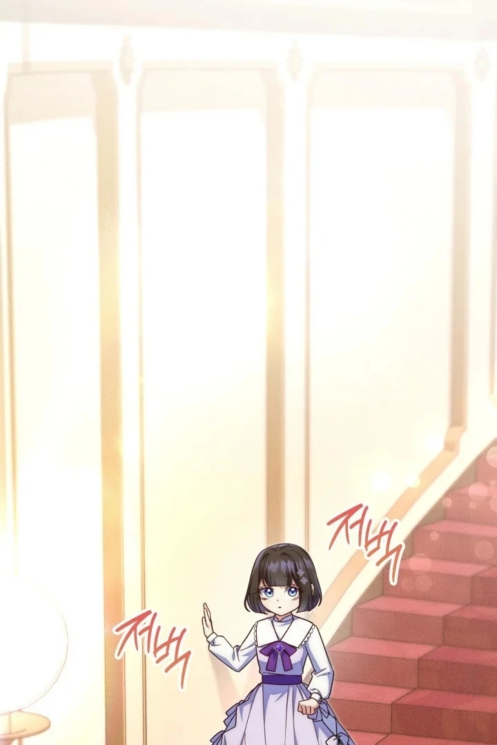 Chapter 22 - halaman 30