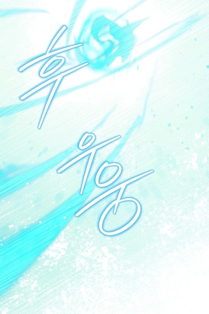 Chapter 22 - halaman 93