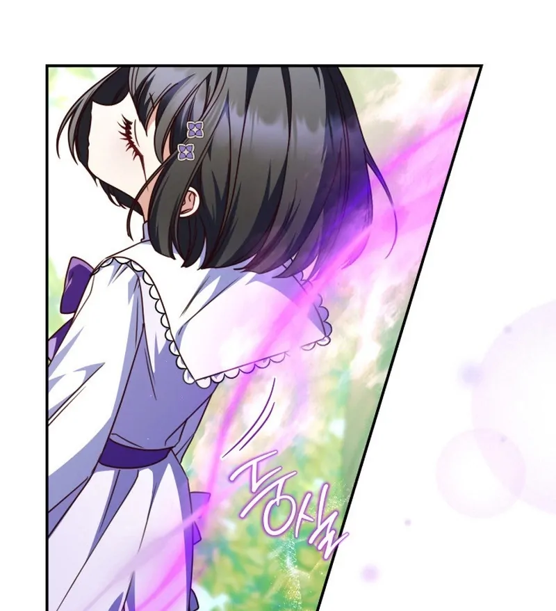 Chapter 23 - halaman 107