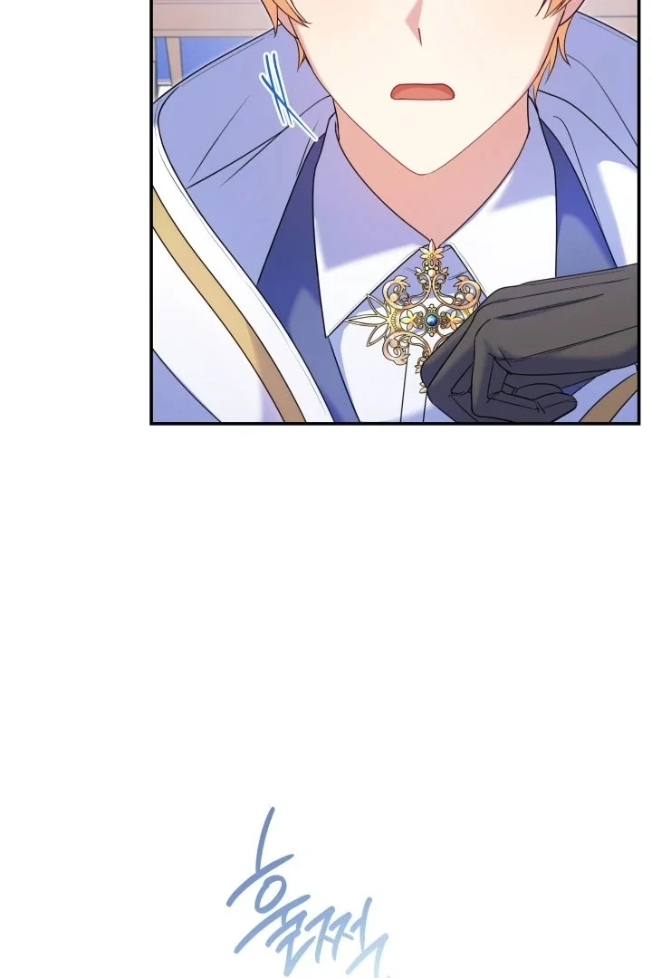 Chapter 3 - halaman 108