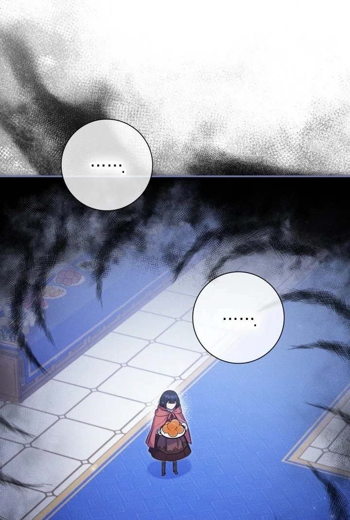 Chapter 4 - halaman 43