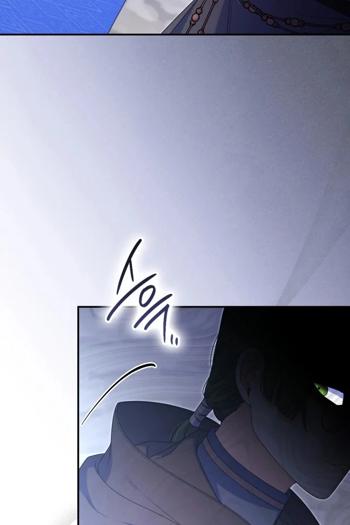 Chapter 4 - halaman 46
