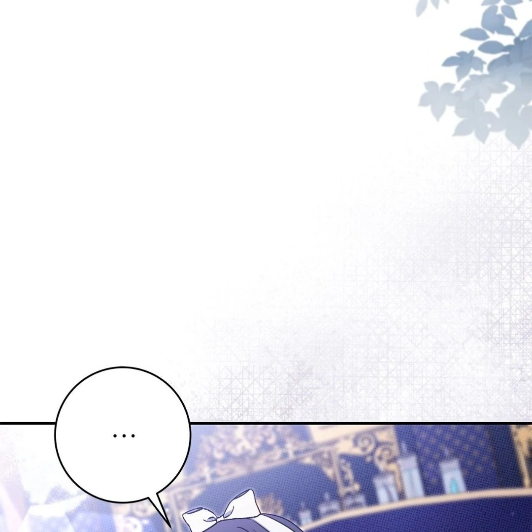 Chapter 43 - halaman 74
