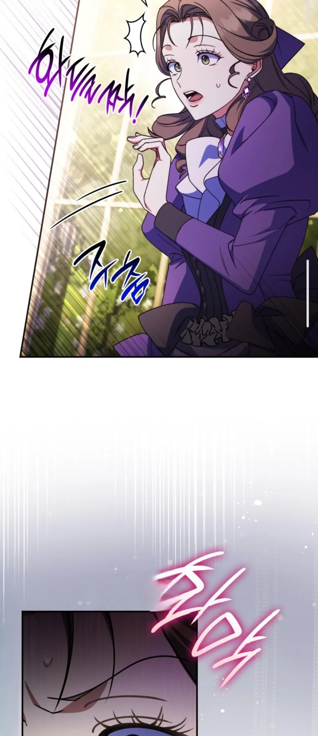 Chapter 45 - halaman 53