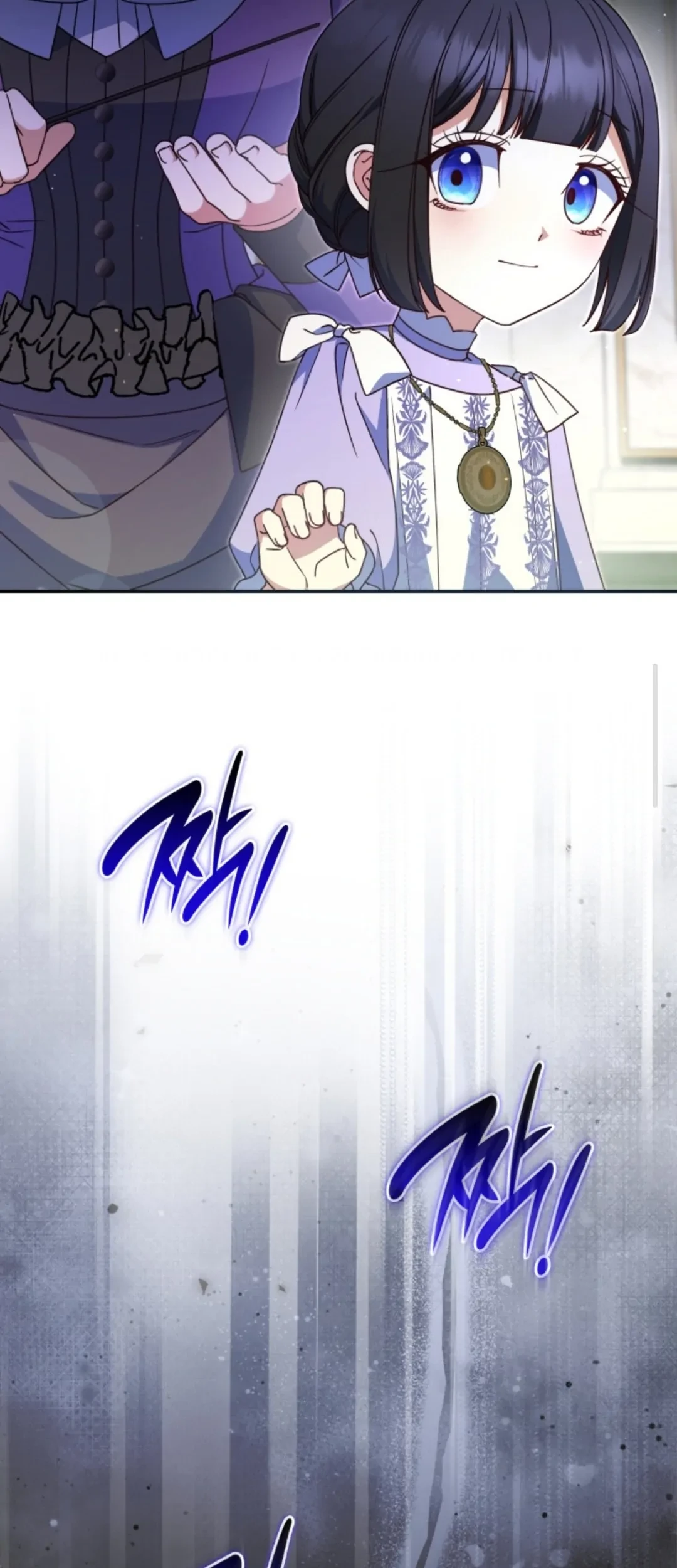 Chapter 45 - halaman 78