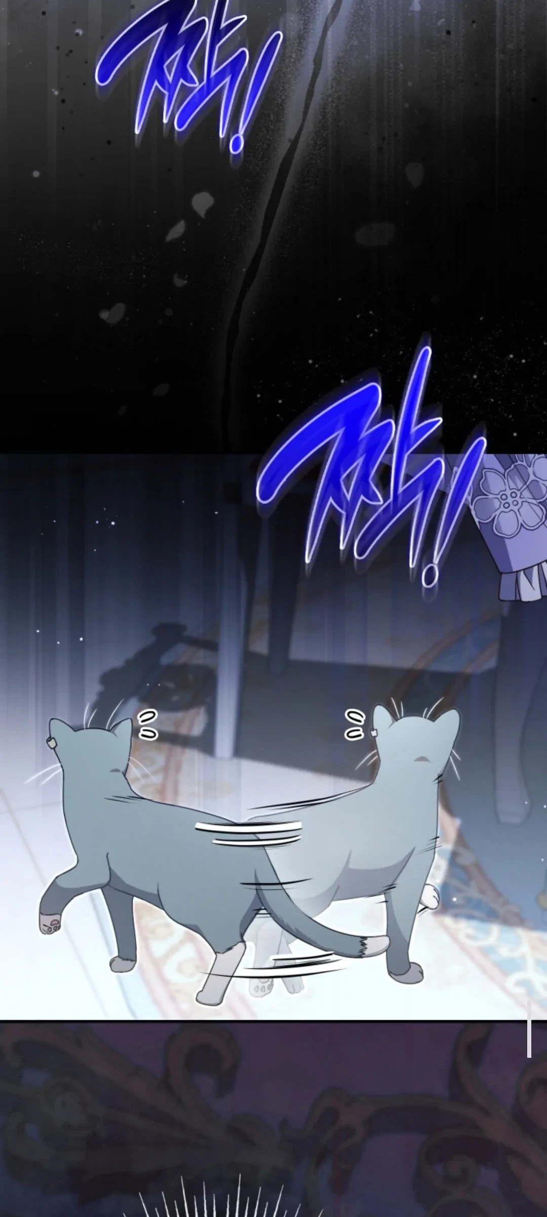Chapter 45 - halaman 79