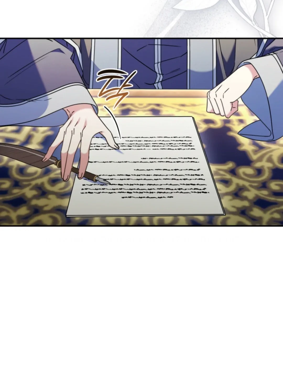 Chapter 48 - halaman 74