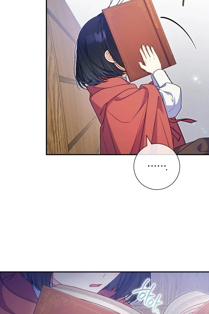 Chapter 5 - halaman 36