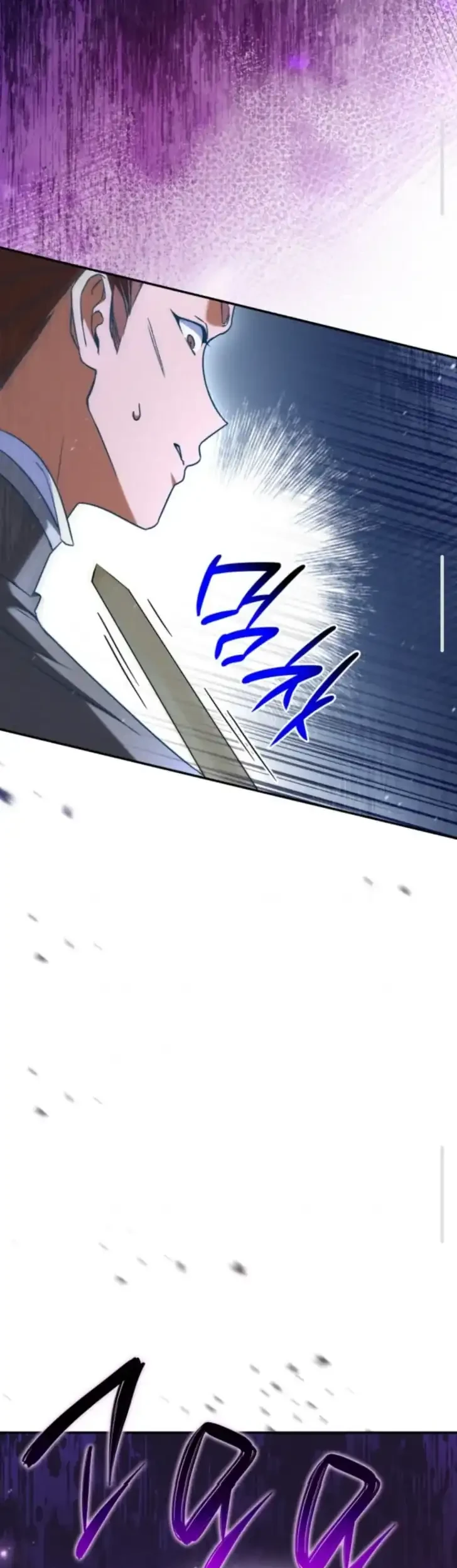Chapter 50 - halaman 23
