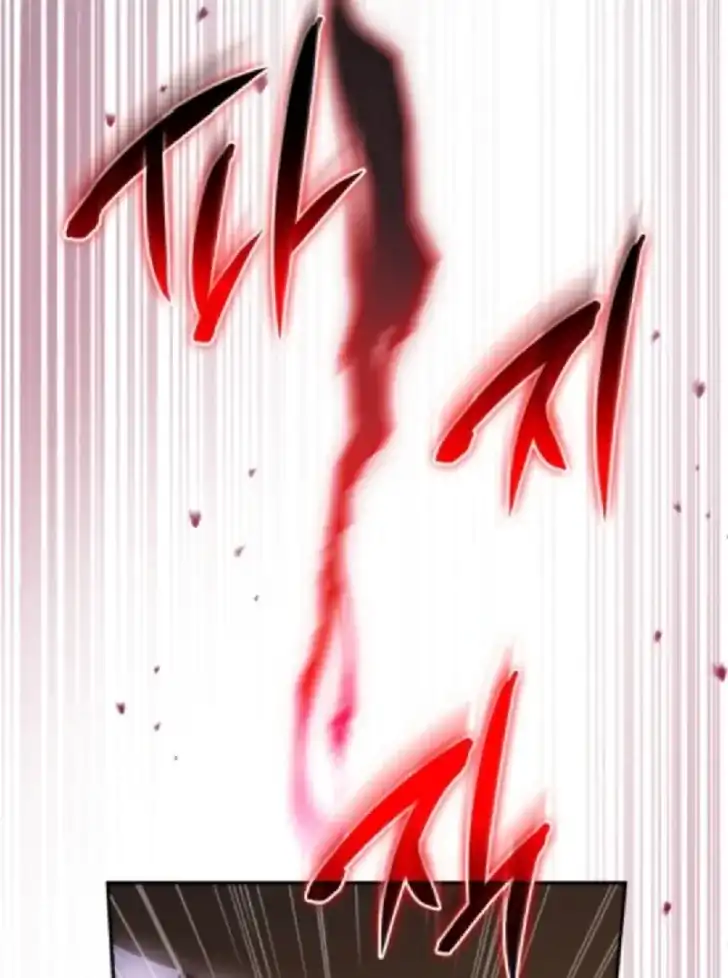 Chapter 50 - halaman 87