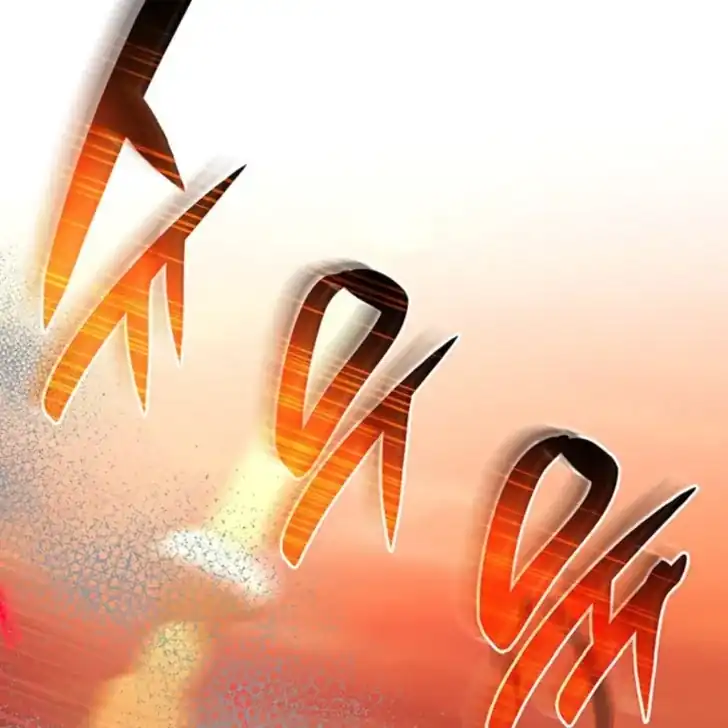 Chapter 51 - halaman 24