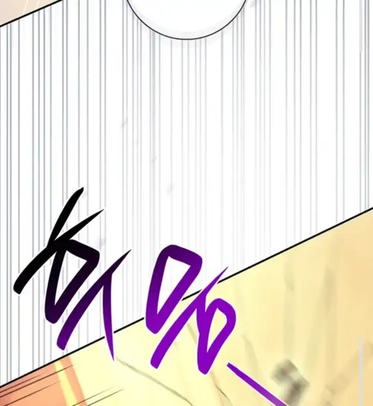 Chapter 51 - halaman 52