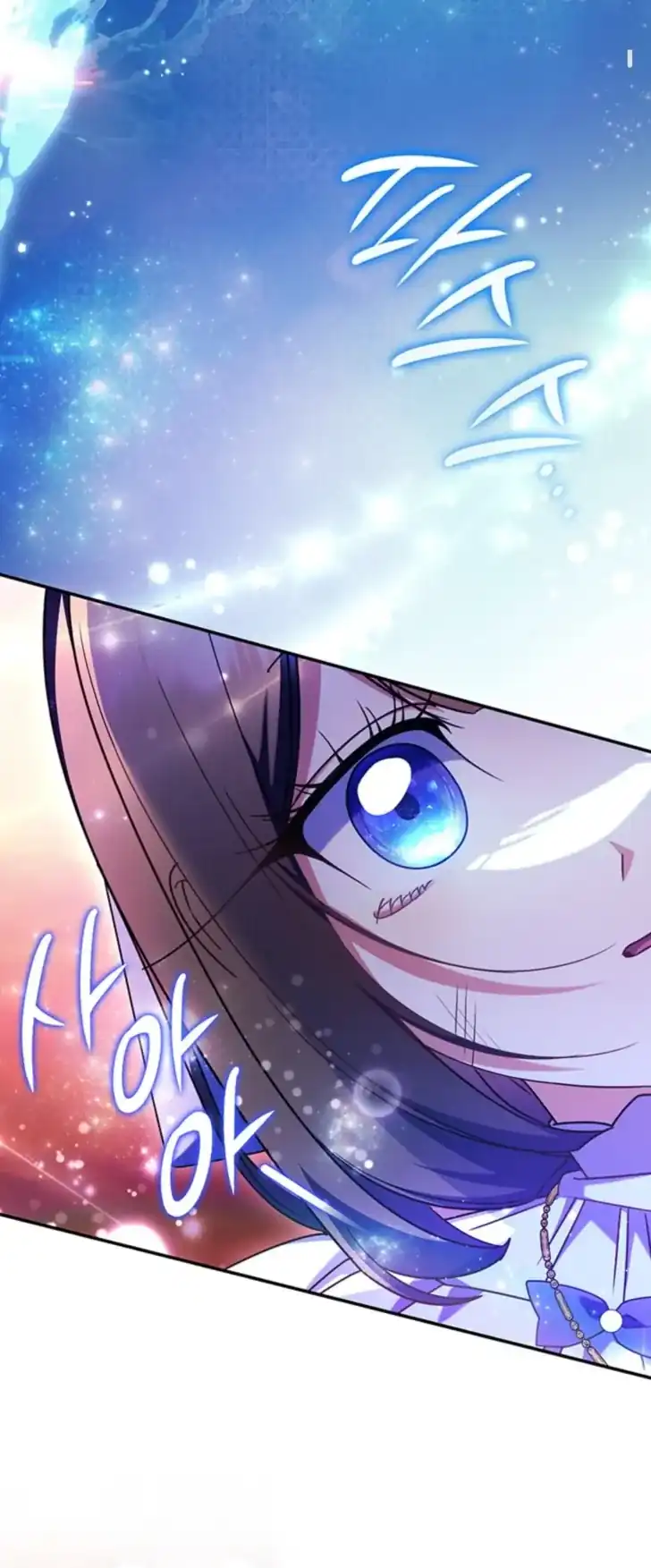 Chapter 52 - halaman 24